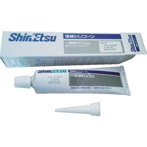 SHIN-ETSU oil and solvent resistant fluorosilicone RTV rubber 330ml