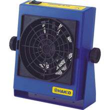 画像をギャラリービューアに読み込む, 白光　ハッコーＦＥ－５１０　平型プラグ　アダプター付
