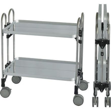 Tải hình ảnh vào trình xem thư viện, TOKUYAMA thép không gỉ (SUS430) toa gấp 763*505*838-2 giai đoạn
