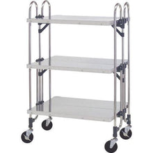 Load image into gallery viewer, TOKUYAMA stainless steel (SUS430) foldable wagon conductive specification
