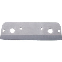 画像をギャラリービューアに読み込む, フジ矢　フレッキー用替刃
