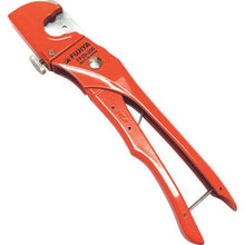 将图像导入到图库查看器中FUJIYA Multi Flekkie
