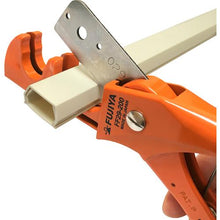 将图像导入到图库查看器中FUJIYA Multi Flekkie
