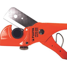 将图像导入到图库查看器中FUJIYA Multi Flekkie
