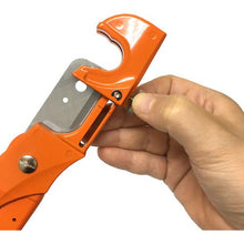 将图像导入到图库查看器中FUJIYA Multi Flekkie
