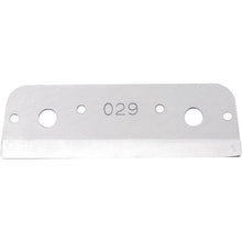 画像をギャラリービューアに読み込む, フジ矢　マルチフレッキー用替刃
