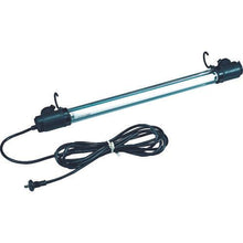 Load image into gallery viewer, HATAYA connection type 20W fluorescent light Floren light with 5m electric wire
