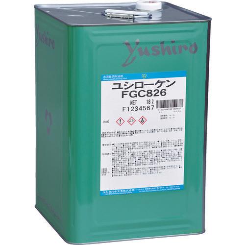 Yushiro Yushiroken FGC826