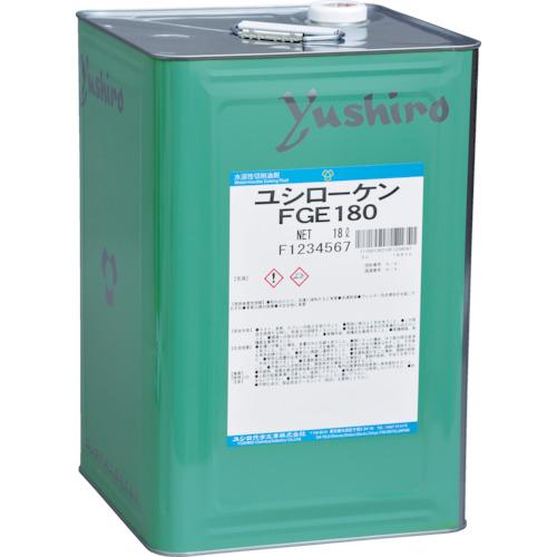 Yushiro Yushiroken FGE366