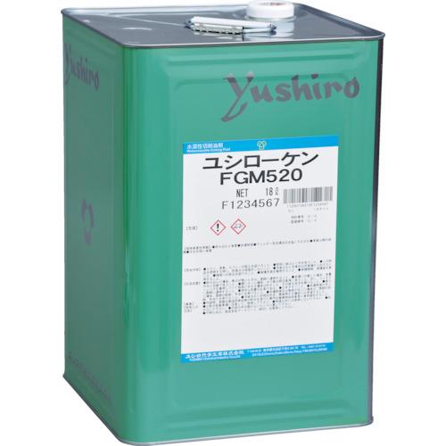 Yushiro Yushiroken F GS 650