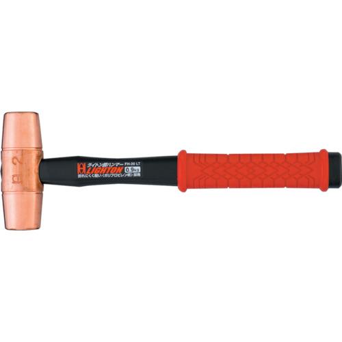 ＯＨ　ライトン銅ハンマー（ＰＰ柄）＃５