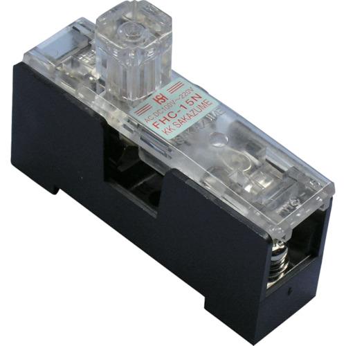 サカズメ　ヒューズホルダー（溶断時赤ネオン点灯）