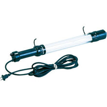 Load image into gallery viewer, HATAYA rainproof Floren light with 36W fluorescent lamp, 10m electric wire
