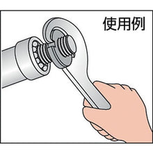 画像をギャラリービューアに読み込む, ＡＳＨ　引掛スパナ３０／３２
