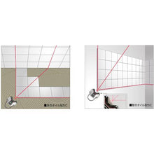 Load image into gallery viewer, KDS floor laser
