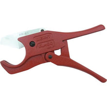 画像をギャラリービューアに読み込む, メリー　大径フレキシブルカッタ
