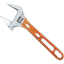 画像をギャラリービューアに読み込む, フジ矢　ライトモンキー　グリップ付　２５０ｍｍ
