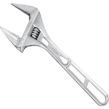 Tải hình ảnh vào trình xem thư viện, FUJIYA LIGHT MONKEY 300mm
