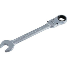 Tải hình ảnh vào trình xem thư viện, Cờ lê bánh răng Flexlock Pro-Auto 22mm
