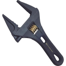 Tải hình ảnh vào trình xem thư viện, FUJIYA Light Short Monkey (vàng đen có chuôi)
