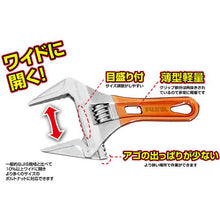 Tải hình ảnh vào trình xem thư viện, Khỉ lùn nhẹ FUJIYA
