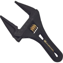 Tải hình ảnh vào trình xem thư viện, FUJIYA Light Short Monkey (vàng đen có chuôi)
