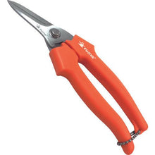 Tải hình ảnh vào trình xem thư viện, Kéo Thẳng FUJIYA PRO
