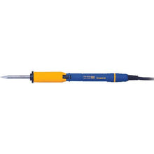 Load image into gallery viewer, HAKKO　Hakko FM-2028 24V-70W Sleeve Yellow
