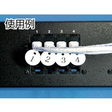 Load image into gallery viewer, Kameda line name tag (round tag) (100 pieces)
