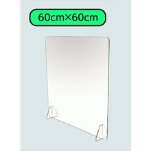 โหลดรูปภาพลงในโปรแกรมดูแกลเลอรี CAR-BOY ฉากกั้นห้องอะคริลิกป้องกันน้ำกระเซ็น 60 x 60 ซม
