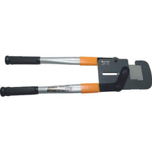 Tải hình ảnh vào trình xem thư viện, Máy cắt thanh FUJIYA M
