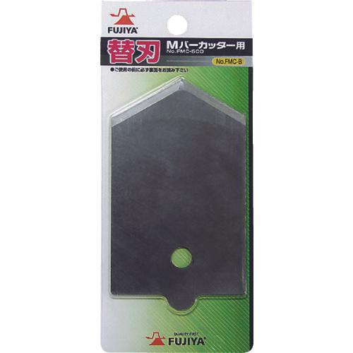Lưỡi dao thay thế cho máy cắt thanh FUJIYA M
