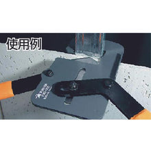 Tải hình ảnh vào trình xem thư viện, Lưỡi dao thay thế cho máy cắt thanh FUJIYA M
