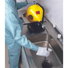 Tải hình ảnh vào trình xem thư viện, KANTOOL flexi rodder FN house có dây SW0608
