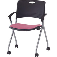 โหลดรูปภาพลงในโปรแกรมดูแกลเลอรี TOKIO เก้าอี้ประชุม (ซ้อน) พร้อมผ้าพันศอก สีชมพู กุหลาบ
