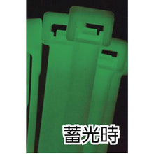 画像をギャラリービューアに読み込む, ＳａｐｉＳｅｌｃｏ　「セルフィット」　ケーブルタイ　４．５ｍｍ×３８０ｍｍ　蓄光
