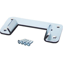 Load image into gallery viewer, KDS fixing bracket

