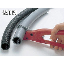 将图像导入到图库查看器中旋转柔性刀具用刀片
