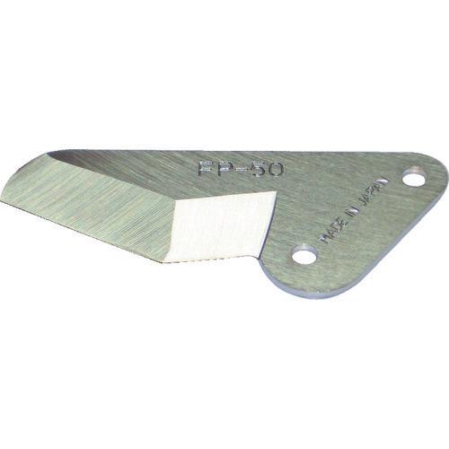 メリー　大径フレキシブルカッタ用替刃