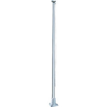 Tải hình ảnh vào trình xem thư viện, Cột cờ SUNPOLE loại dây
