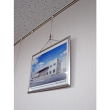 Tải hình ảnh vào trình xem thư viện, DAIKEN Picture Rail Picture Runner DRC Type White
