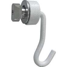 Tải hình ảnh vào trình xem thư viện, DAIKEN Picture Rail Picture Runner Loại ERC Trắng
