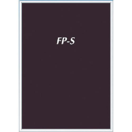 Shin'Ei Free Panel S ขนาด A1 สีเงิน