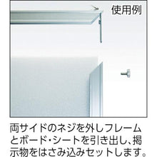 โหลดรูปภาพลงในโปรแกรมดูแกลเลอรี Shin&#39;Ei Free Panel S ขนาด A3 สีเงิน
