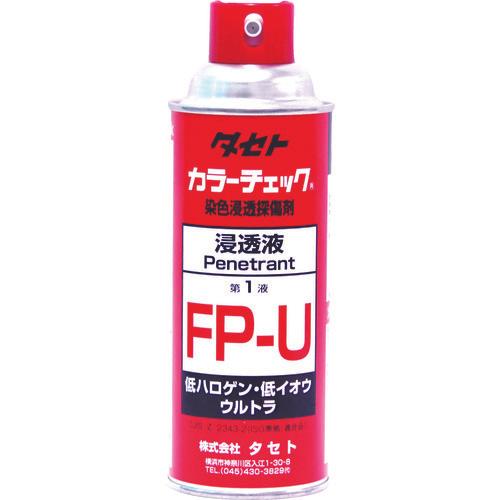 Taseto color check penetrant FP-U 450 type