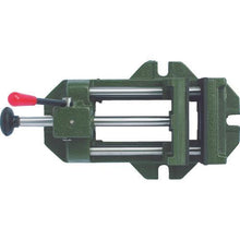 Load image into gallery viewer, TRUSCO quick grip vise F type 150mm
