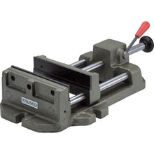 Load image into gallery viewer, TRUSCO quick grip vise F type 200mm
