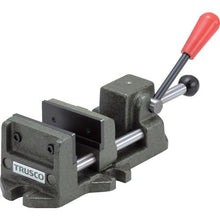 Load image into gallery viewer, TRUSCO quick grip vise F type 75 mm
