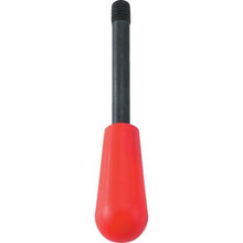 Load image into gallery viewer, TRUSCO FQ75/100/QU75/100 lock handle
