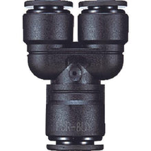 画像をギャラリービューアに読み込む, チヨダ　ファイブ異径ユニオンワイ　６ｍｍ（２箇所）Ｘ８ｍｍ
